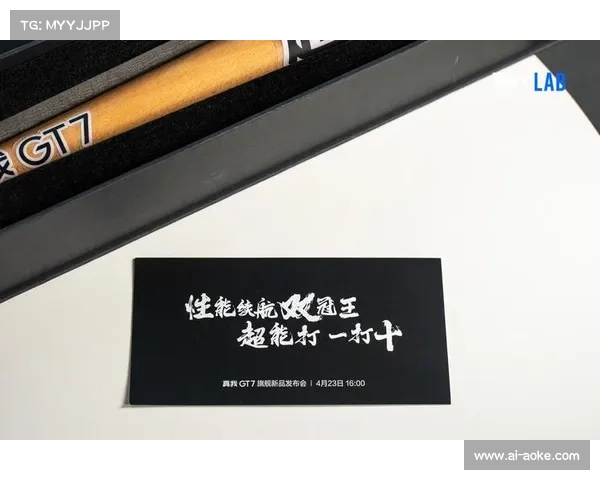 邓玮日本演唱会手写邀请函曝光 十五年棒球主题周边热销引关注 邓玮日本演唱会手写邀请函曝光 十五年棒球主题周边热销引关注